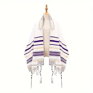 Purple Striped Braided Prayer Scarf Shawl - Soft, Lightweight, Woven Polyester Fabric - Fitted, Religious, Personalized Tassel Headscarf for Women